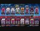 【星翼】一人のアズワンの記録　4