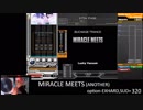 【弐寺】MIRACLE MEETS(A) FULL COMBO