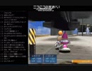 チュームレイダー【日本語字幕】