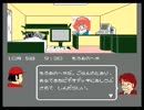 【#25】殺意の階層【推理実況】