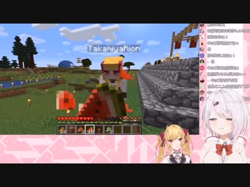 椎名唯華に三下の才能を認められる鷹宮リオン＋おまけ