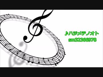 京町セイカのラジオライフ12 with