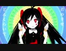 【歌ってみた】内臓ありますか 【貝カルシウム】