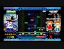 ポップンミュージック10 【EX】カドルコア（再UP2+AUTO）