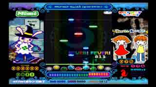 ポップンミュージック10 【EX】カドルコア（再UP2+AUTO）