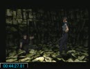 【PS版無印】バイオハザード　ジル【TA】01:02'56　Part2