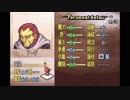 【実況】10代を取り戻したい大人のFE聖魔の光石ハード【20章】part1