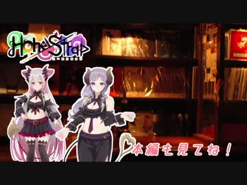 【ハニスト】熟女組の軌跡【半年記念】