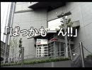 明日への活力を求めて街をやる　2
