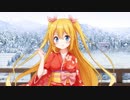 【城プロ音楽変更動画】異界門と運命の観測者 -絶-