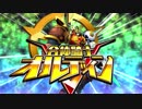 【オトギフロンティア】桜ともやしのディマイト討伐録 part.2【ゆっくり実況】