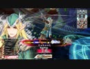 【WLW】凡骨inワンダーランド　その85 ロビン