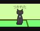 初登校.mp4