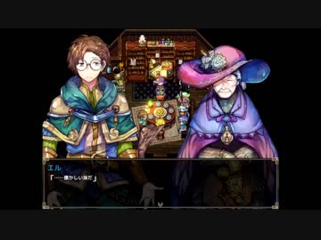【実況】儚い願いの肝試し『ニコと呪いの水没図書館』【Part.16】