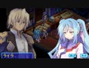 【実況】瞳で変身するRPG Part41【ルミナスアーク3】