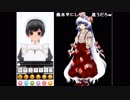 【ニコ生】もこう『カスタムキャスト』【2019/01/22】