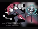 【初音ミク】耳のあるロボットの唄【VOCALOIDカバー】