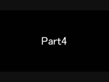 【Undertale】異世界営業マン【初見攻略】Part4