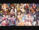 【城プロ:RE】異界門と運命の観測者-絶- 難　平均Lv1、平均ミンゴス６/９人【撤退失敗】