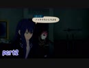 【推しが出る度にうるさくなる】テイルズオブヴェスペリア【part2】