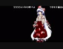 【ニコ生】もこう『収集』4/4【2019/01/22】
