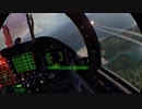 エースコンバット７をVRでプレイ　２墜目
