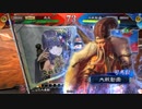【三国志大戦5】駄君主がケニアで遊ぶそうです662