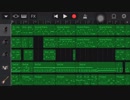 Garage bandで「ルパン3世のテーマ」をアレンジしてみた