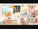 ジャガーさん登場シーン【けものフレンズ2】