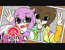 【ポケモンUSM】レジ系といっしょ!! part.ImaginaryFrontierその２【VOICEROID実況】