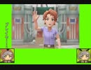 #2-5 バグズゲーム劇場『ポケットモンスター　Let's　Go！イーブイ』