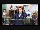 【ときメモ Girls Side】イケメンGETするｿﾞ♥　#7【実況】