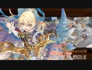 【城プロ音楽変更動画】【異界門と運命の観測者 -絶- 難しい】に欧州の城娘たちで挑戦