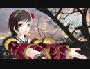 私・カノッサの屈辱感【演歌】【Sachiko】【京都・雪の哲学の道】【優雅みっくす】