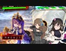 奈緒武が行く!!三国志大戦part9【vs4枚勇略】