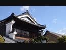 【ゆっくり】徒歩で日本一周part508【美馬→吉野川】