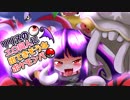 【ポケモンUSM】リリスのエ〇同人に出てきそうなポケモンパ ♡１