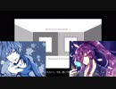 【KAITO & 神威がくぽ】ワールズエンド・ダンスホール【カバー】