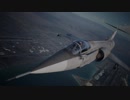 ACE COMBAT™ 7_ SKIES UNKNOWN　キャンペーン動画　パート１０