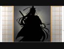 ドブ川のほとりで刀剣乱舞実況・極　part51