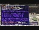 カッパのFF11生活838　ピエージェ(UC)初陣　【実況】