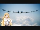 【エースコンバット7】字幕プレイ Mission03(Normal)