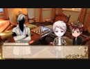 【APヘタリア】悪友√で初心者しかいないCoC Part3