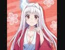【実験用】Happen～木枯らしに吹かれて～ (幽奈 Ver.)／湯ノ花幽奈(島袋美由利)