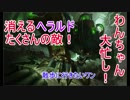 笑いが絶えないLeague of legends【３人トリオ編】