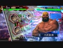 【三国志大戦5】駄君主がケニアで遊ぶそうです663