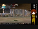 ヌーブでもwotがしたい73