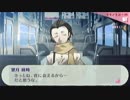 「ペルソナ３Ｐ」実況プレイ　part９２