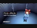 富士フイルムのCM神社.mp3