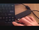 エレコム Bluetooth USBアダプタ and ACASIS USB3.0ハブ with Linux mint on IBM X60s